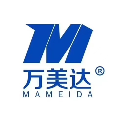 西安萬美達企業管理咨詢 賦能企業成長的專業伙伴
